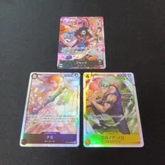 s*）様 ワンピースカード 神の島の冒険 ブルック リーダーパラレル　ナミ　ゾロ