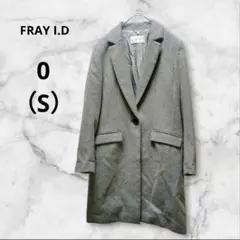 FRAY I.Dフレイアイディー グレー チェスターコート　０　S　羊毛　日本製