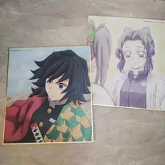 匿名配送★鬼滅の刃 作画スタッフ　ミニ色紙