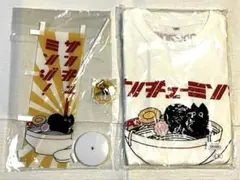 ポルカドットスティングレイ サンキューミソジセット