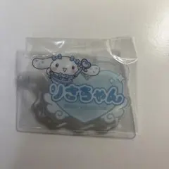 音嶋莉沙 シナモン アクリルネームバッジ 魔法少女衣装