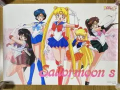 2026年最新】セーラーヴィーナス ポスターの人気アイテム - メルカリ