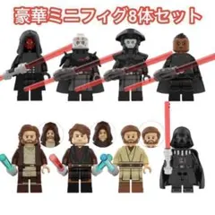 ハルクジラ様 リクエスト 2点 まとめ商品