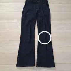 UNIQLOスリムフレアトラウザージーンズ