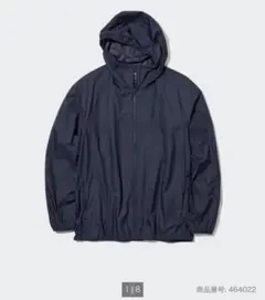 ユニクロ ポケッタブルUVカットパーカ/3Dカット 4XL NAVY