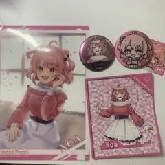 からぴち のあさん まとめ売り