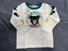 Item thumbnail for item 35490f8c-4f0a-4875-ba55-0233a2cfeda2