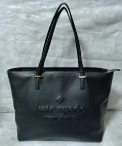 kate spade　エンボスロゴ　レザー　黒　トートバッグ　CA57710