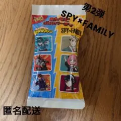 マック ハッピーセット UNO SPY×FAMILY コラボ