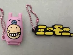 ミニモニ。 ミニチュアコレクション ミニモニテレフォン ラバーマスコット 2点