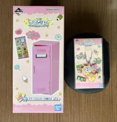 一番くじ 可哀想に！ A賞 スクールロッカー小物入れ おぱんちゅうさぎ