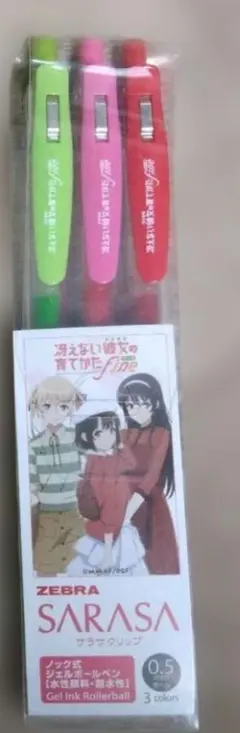 冴えない彼女の育てかた fine ボールペン 【即購入可】のサムネイル