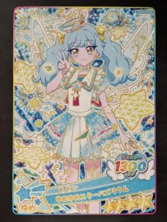2026年最新】デカプリカードの人気アイテム - メルカリ