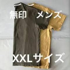 紳士　洗いざらし太番手クルーネック半袖Ｔシャツ XXL 2XL