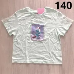 新品タグ付き　メゾピアノジュニア　袖メッシュ　Tシャツ　140 匿名配送