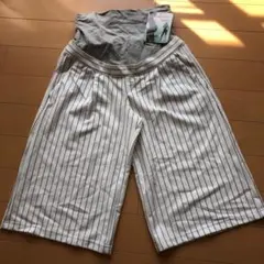マタニティパンツ　ストライプ