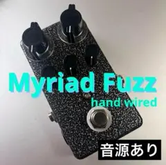 ミリアドファズ クローン Myriad Fuzz Clone ハンドメイド - メルカリ