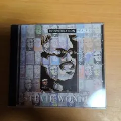 Stevie Wonder Conversation Peace CD