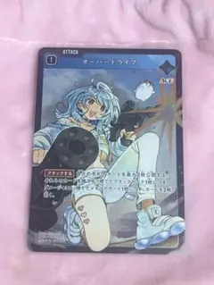 Xross Stars クロススターズ 一ノ瀬うるは LRP - メルカリ