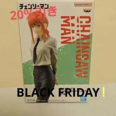 チェーンソーマン CHAIN SPIRITS vol.3 マキマ