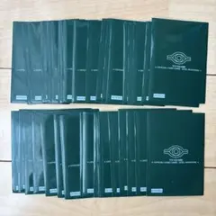 【最終値下げ】遊戯王　初期スリーブ　緑 遊戯王 スリーブ プロテクター 緑 グリーン KONAMI 公式 絶版