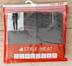 Item thumbnail for item 33ea70c5-1d3c-4e1f-af45-8ca0ecd581db