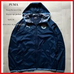 現行 極美品✨PSG パリサンジェルマン セットアップ M 紺 保存袋付