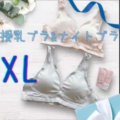 Item thumbnail for item cf55f6a0-732f-44c8-9b6f-ab555466b4f7