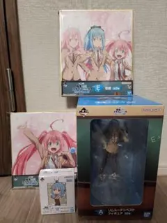 一番くじ　転生したらスライムだった件　私立テンペスト学園Ⅱ　A賞+おまけ