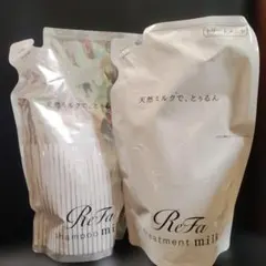 ReFa リファミルクプロテイン シャンプー＆トリートメント 詰替