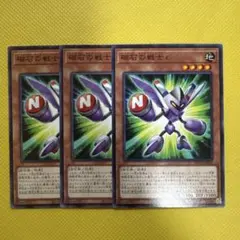 いさちゃんストア様 リクエスト 10点 まとめ商品