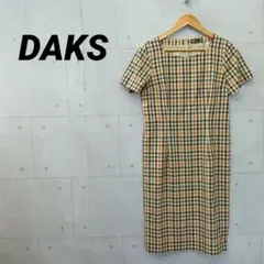 DAKS ダックス ワンピース チェック柄 11AR マルチカラーのサムネイル