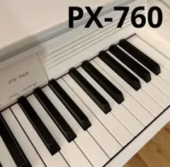 2025年最新】PX-760 カシオの人気アイテム - メルカリ