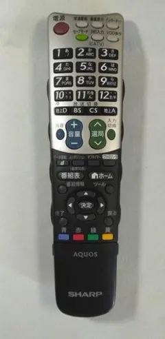 純正 シャープ(AQUOS)　液晶テレビリモコン【GA835WJSA】のサムネイル