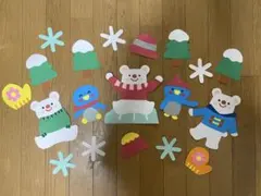 冬　１月　２月　壁面　しろくま　ペンギン　保育園　幼稚園　こども園