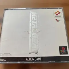 Item thumbnail for item 61283b05-f933-49d4-93d5-9a35107d9d89