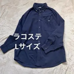 ラコステ シャツ