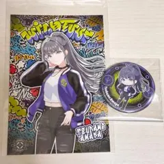 学園アイドルマスター　雨夜燕　WildTUNE TSUTAYA