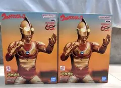 英雄勇像 ウルトラマンジャック ウルトラセブン 2種セット - メルカリ