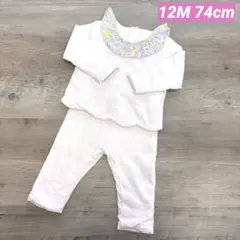 Item thumbnail for item ca87fb4b-d7ba-4a2d-85e4-354f76be821e