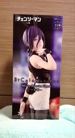 BiCute Bunnies レゼ フィギュア