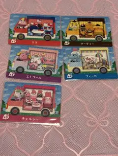 どう森　あつ森　amiibo amiiboカード　サンリオ リラ マーティ