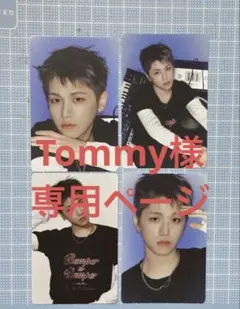 boynextdoor knock on ファイナル