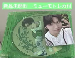 新品未開封 NCT WISH color ジェヒ Jewel Case CD