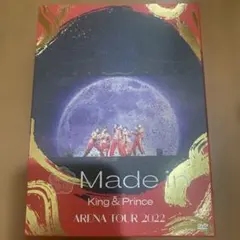King & Prince/ARENA TOUR 2022～Made in～