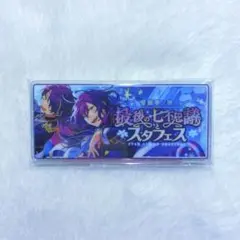 あんスタ 仙石忍 礼瀬マヨイ バナーバッジコレクション バナコレ ツアー