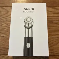 2025年最新】Medicube age-r boosterの人気アイテム - メルカリ