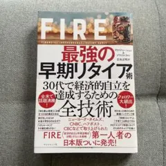 Item thumbnail for item 61b3e060-0ab0-47ab-961d-deb4ae3b4d29