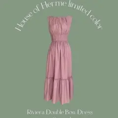 herlipto Riviera Double Bow Dress エルメ限定色