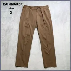 RAINMAKER レインメーカー スラックス 2タック シルク混 ブラウン 3のサムネイル